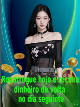 Saque PIX 669a